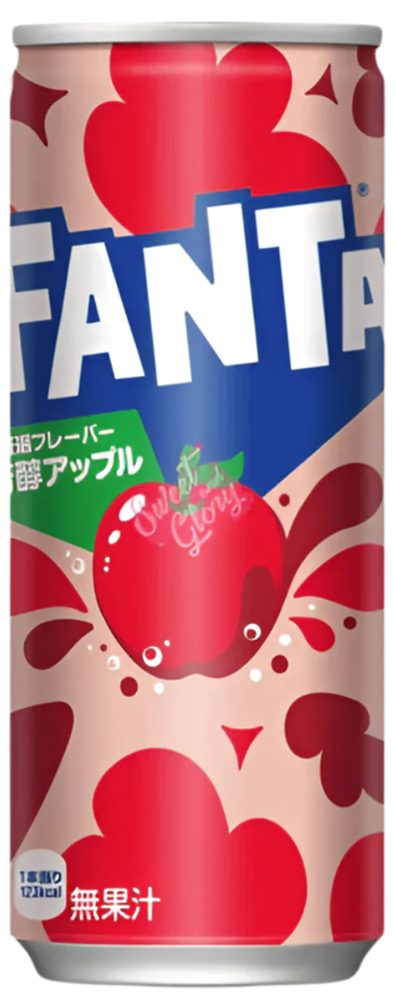 Japanese Fanta Red Apple 16oz